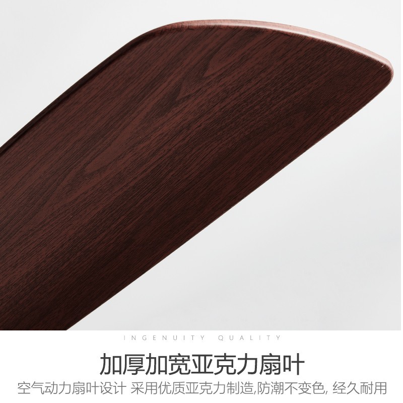 Modern Minimalist 52-inch Ceiling Fan Lamp for Home Use, 60W Living Room Wooden Fan Lamp with LED, Non-flickering Ceiling Lamp for Restaurant