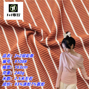 2&times;2С�ӗl�_�y���찱�g�ʗlᘿ����ϗl�Ӵ���Ů�bӾ�b�Ứ����