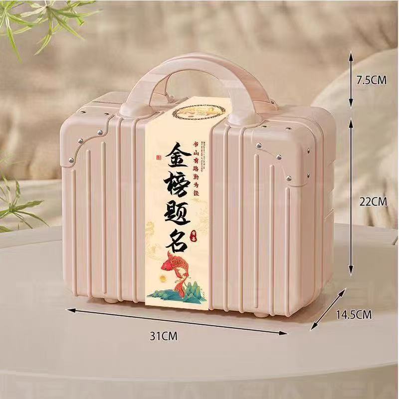 レトロスーツケース小さなスーツケース女性の化粧ケース 14inch お土産小型軽量ミニ旅行収納ボックス|undefined