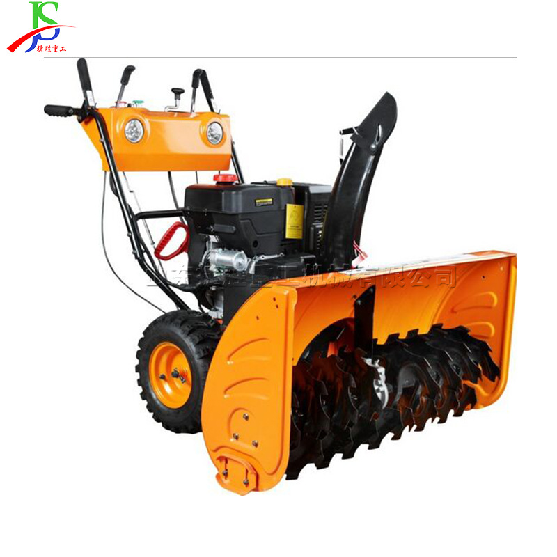 Equipo de limpieza de carreteras de temporada de nieve máquina de nieve de doble plan eléctrica de tratamiento de nieve de deshielo del campus