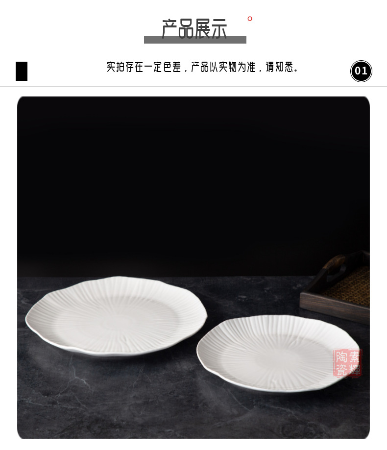 稿定设计-8.png