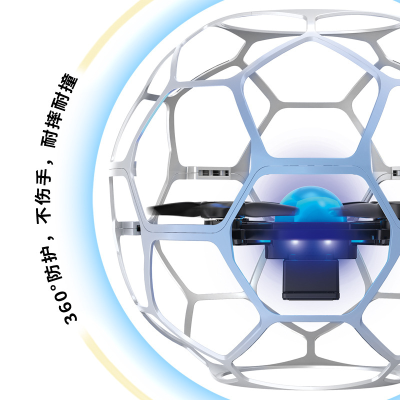 football unmanned brushless drone for students for training