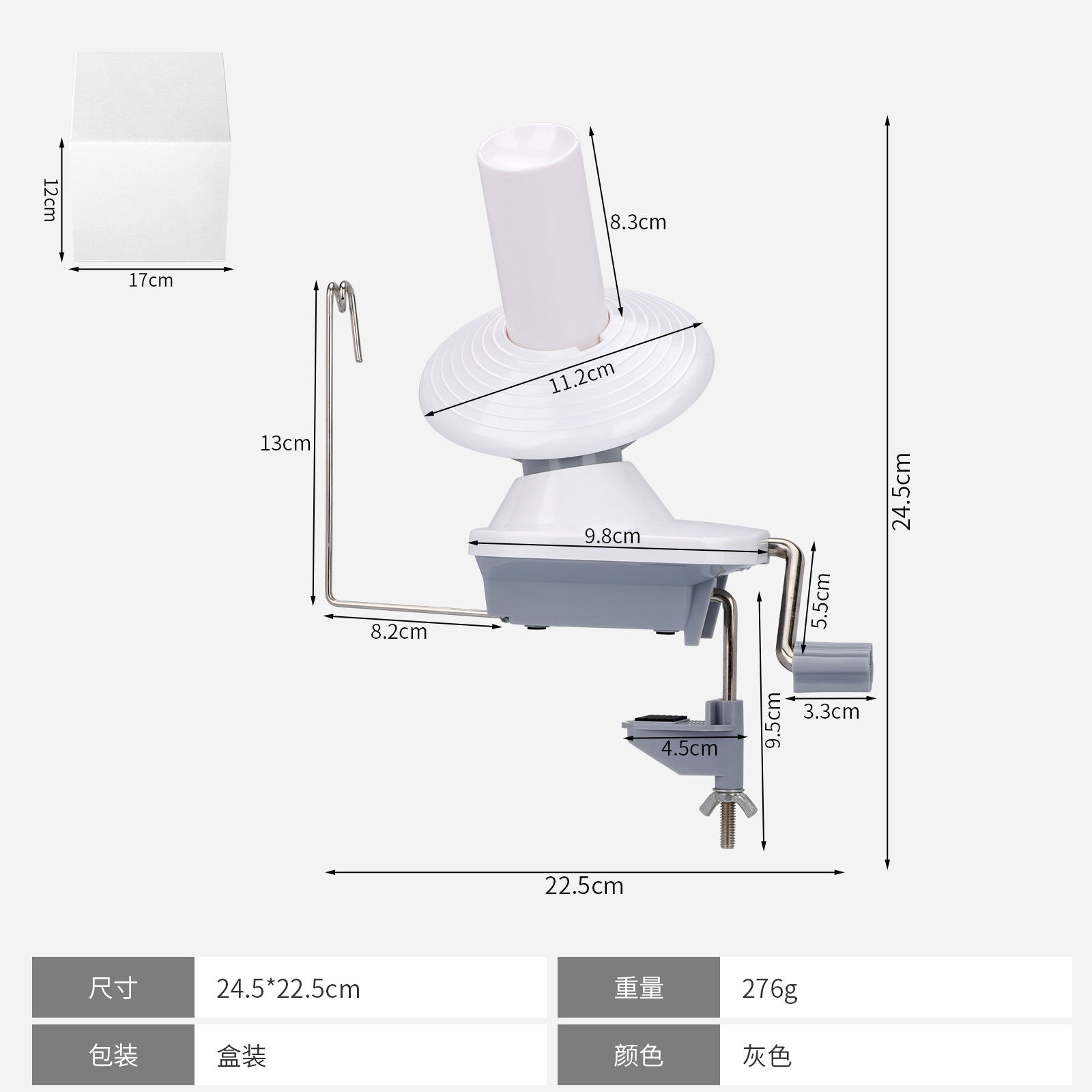 Máquina de bobinado, bobinado de lana, manual pequeño, máquina de bobinado rápida y rápida, herramienta de tejido de bobinado
