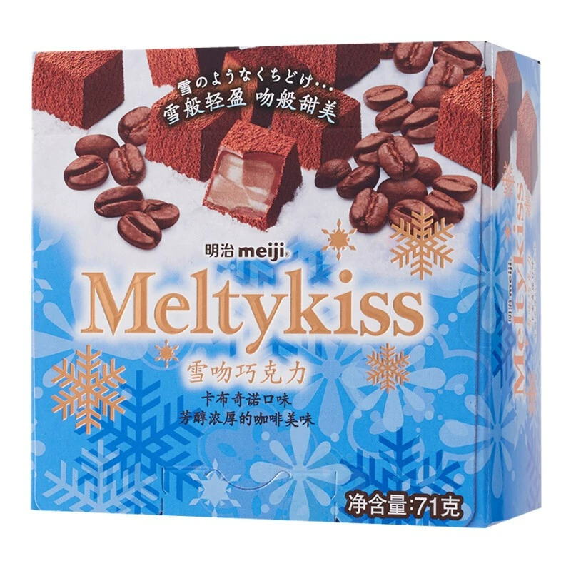 Meiji Meiji Snow Kiss шоколад 62 г вход Skill — независимый пакет для подарка девушке