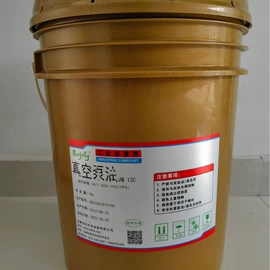 工业润滑脂;工业齿轮油;真空泵油