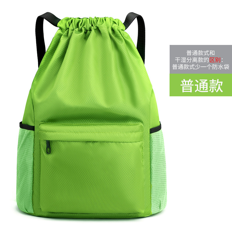 束口袋双肩篮球袋便携足篮球培训马拉松赛事广告健身抽绳双肩包|undefined
