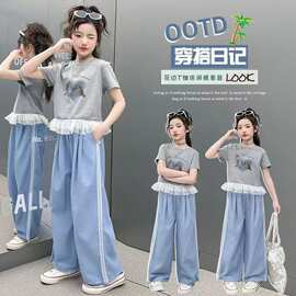 阔腿宝宝夏季品质童装女童2026新款洋气儿童女孩衣服灰色套装芬悉
