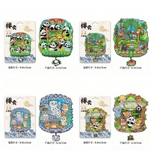 ���l���ٿ�ͨ����@�����^����Ұ���Ͼ��tɽ�Ą����μo��Ʒ�����N