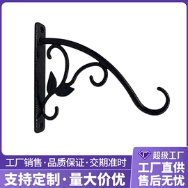 其他小宠用品;香炉;果盘、果篮