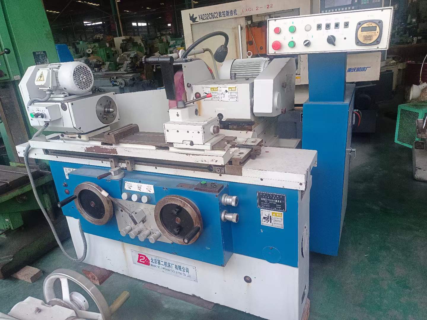 转让二手北京二机MGB1320Ex500外圆磨二手北京二机外圆磨