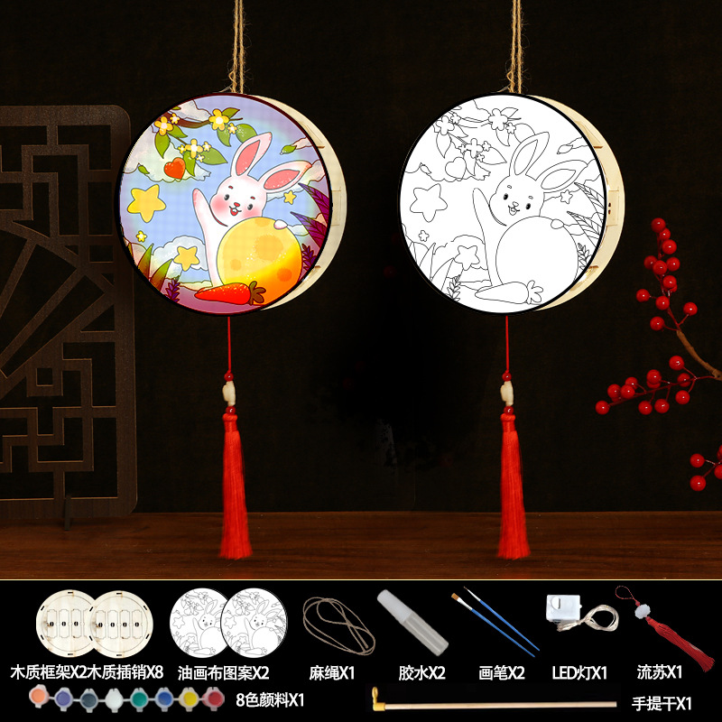 Linterna del Festival del Medio Otoño Paquete de material de producción de bricolaje Lámpara portátil de dibujos animados de madera pintada a mano