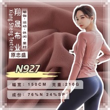 �����٤������ 210g����ĥë�٤������ �\�]�ߏ��\���٤ѝ����