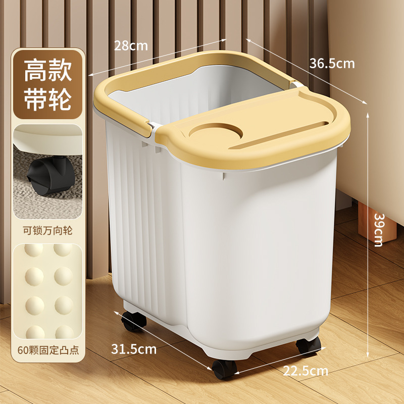 带轮泡脚桶家用大号加高加深过膝按摩足浴盆冬季养生保温泡脚洗脚|undefined