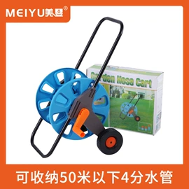 洗车水枪;接头;其他园林工具