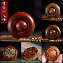 血檀非洲紫檀时来转转手把件保健球按摩手把玩工艺品实木手球把玩
