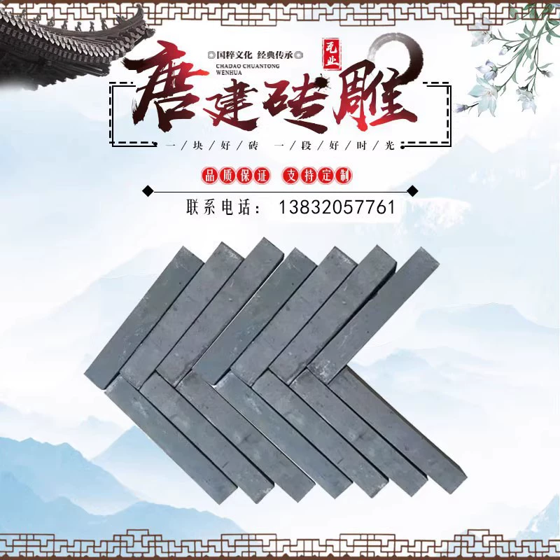 Античный Зеленый Кирпич старый зеленый кирпич Напольная плитка полосный кирпич глиняный кирпич Украшение стен кирпич двор глина зеленый кирпич