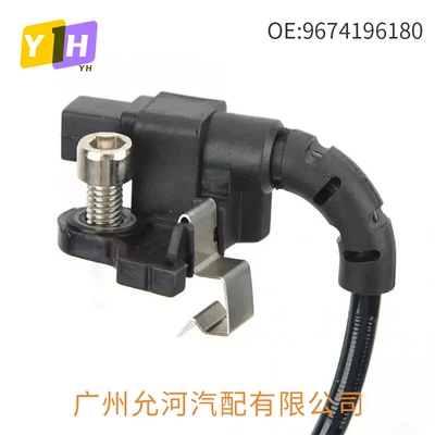 Wheel Speed Sensor Abs – ABS modulu və sensorları