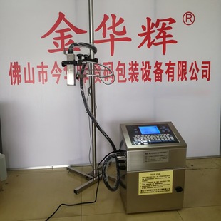 �Sīȫ�Ԅ�С�ַ����a�C �ܲĺ�ɫ���zƿ����{ī���a�C �tī���a