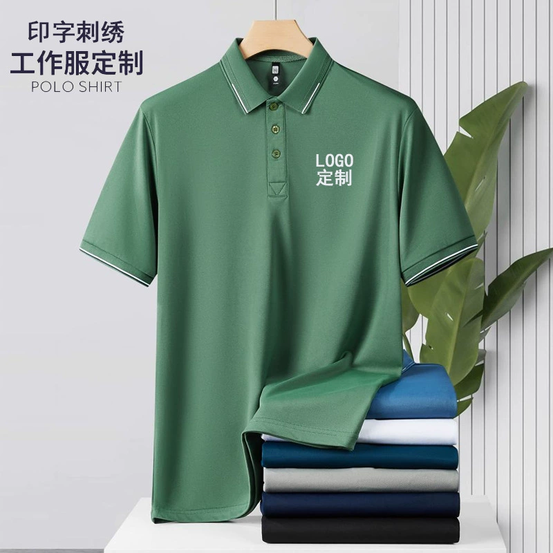 Новая летняя рубашка поло с короткими рукавами с отворотом на заказ, рабочая одежда, логотип бизнес-группа, слитка, вышивка