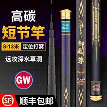 �����~�����������yី�̼�R�U���p�؄e�p10-13��ǰ������Ӳ����