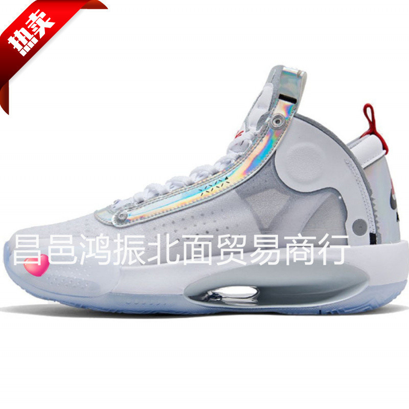 Putian AJ 순수 오리지널 Jordan 학생 농구화 남성 및 여성 청소년 운동화 4 공군