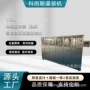 自动灭菌液态袋装灌装机
