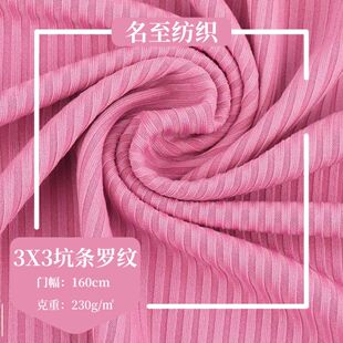 ���Sֱ�N 3*3�_�y�ӗl230g �����_�y �I������S�Ĳ�ᘿ�����