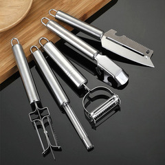 Stainless steel peeler kitchen five-piece set household grater melon planer combination four-purpose knife tray kitchen tool