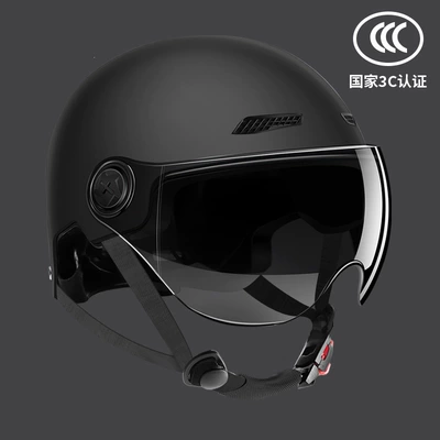 electric motorcycle helmet, safety helmet, high-definition | Motosiklet kaskı (dəbilqə) - obsidian-black-sunscreen-short-sunglasses-lightweight-and-breathable-one-size-fits-all