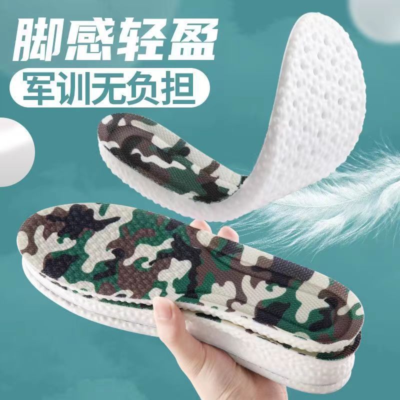 Huella de pie de alta calidad, una pieza de PU pie de mierda sensación insolelas de zapatos para hombres y mujeres de comercio electrónico ultra suave deportes corriendo amortiguamiento de choque alto