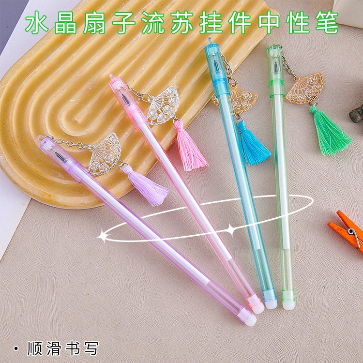 Abanico de cristal borla colgante bolígrafo lindo colgante estudiante pluma de góndola ins corazón de niña pluma de agua de alto valor al por mayor