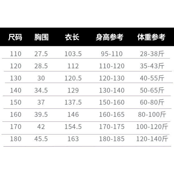 Foreign Trade Spider-Man Clothes Children's suit Body Tights Boys Cos Clothes Warsuits Halloween Boys Performance