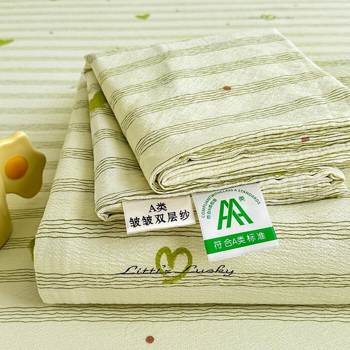 新款小清新双层纱可机洗亲肤床单棉被单人双人学生宿舍舒适三件套|undefined