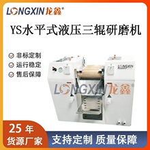 ���������b��YS150Һ����݁�C����֬�t��ܛ�໯�yƷPVC���z����z