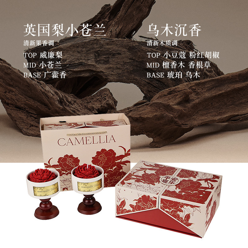Camellia Aromatherapy Gift Box--Freesia + Oud