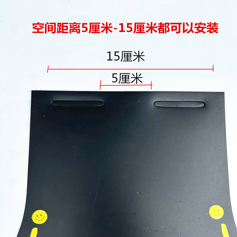 Personalized Mudguard Decoration for Electric and Motorcycle Vehicles, Funny Water-Blocking Mudguard Modification