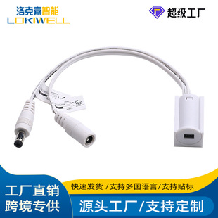 ��˼�DC5-24V�֒߼t���_�P ���������ړ��_�P�T���{��Б��_�P