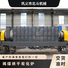 ú̿Ԅӻ̿t osDt ú̿ߜ؟t-b