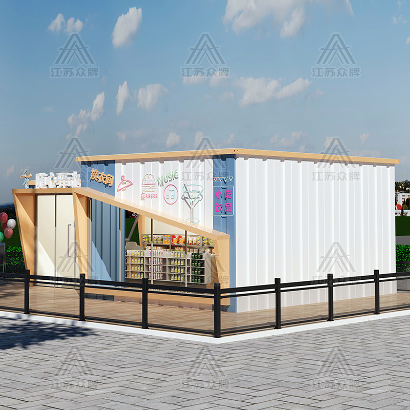 Contenedor creativo, casa móvil, oficina, tablero móvil, red, red, centro de servicios de conveniencia de la estación de la ciudad de Weisu