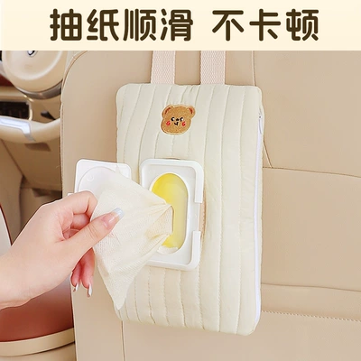 Tissue Box Car Seat Hanging: Car tissue box/set