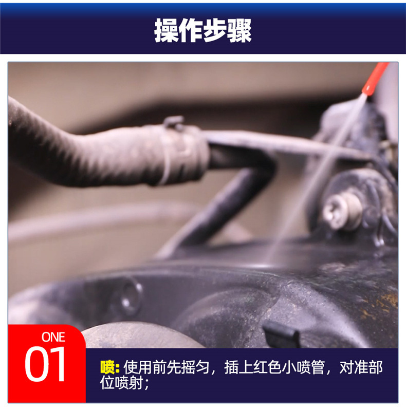Carburetor Cleaner Powerfully Dissolves and Removes Throttle Body Engine Oil Stains and Carbon Deposits, Maintenance Agent, Processing and Customization