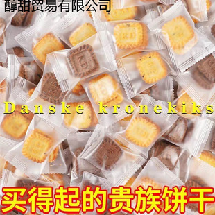 ��Ҭ���F���KСɪ������b�W�t�����k���Һ��}��ʳɰ��]���l