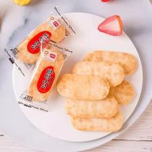 盼盼雪饼小贝大米饼仙贝零食饼干膨化休闲食品批发一整箱年货