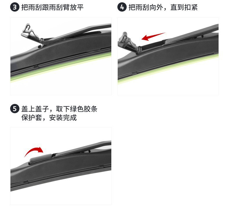 Suitable for Faw Toyota Corolla Wiper Silent Wiper Blade 07-2017 18 Years 19 Rubber Strip 20 Corolla