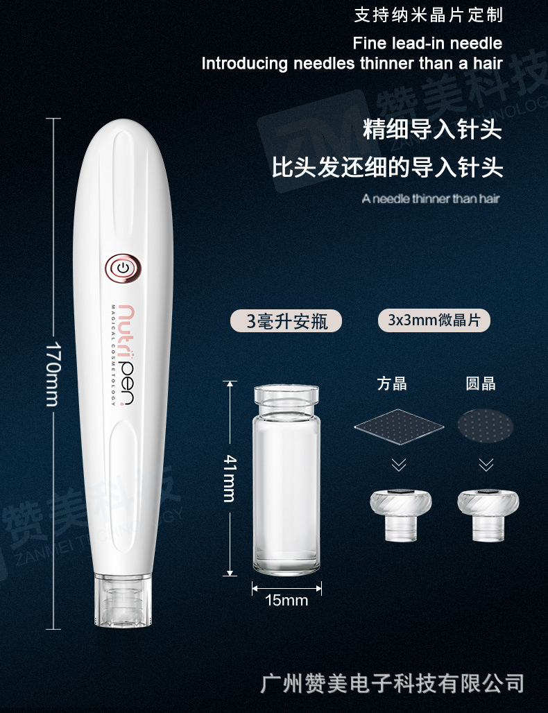 精华详情-1_01_10