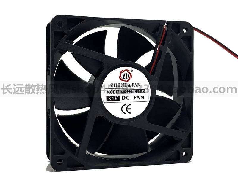 全新原装ZHENDA FAN ZD1238D24HS 变频器散热风扇 24V 12cm 12038