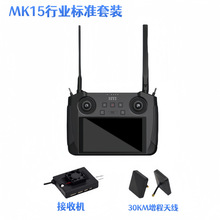 siyi˼�� MK15�b���� ��ģ ��5.5�����1080P�@ʾ�� �D�����x20km