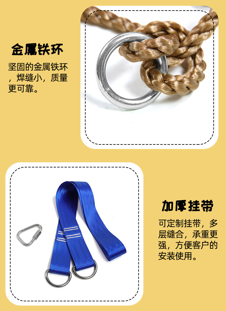 忍者方向盘吊盘