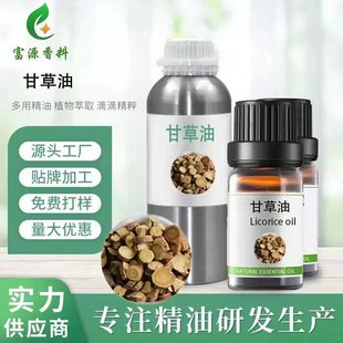 �ʲ��� �ϲ���ֲ����ȡ���㾫�ͻ��yƷ�o�wԭ�ϼӹ�����