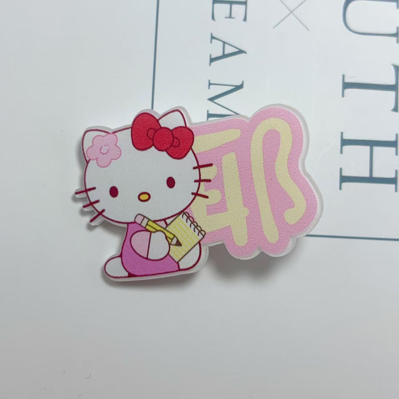 kt야